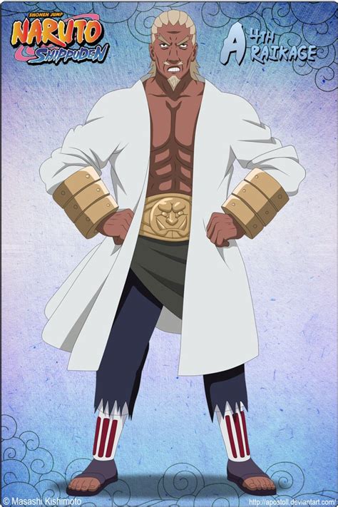 raikage brother|A (Naruto: Shippuuden) .